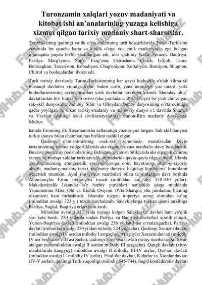 turonzamin xalqlari yozuv madaniyati va kitobat — DOCX