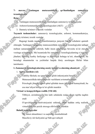 tanlangan mutaxassislikda qo‘llaniladigan zamonaviy texnologiyalar — DOCX