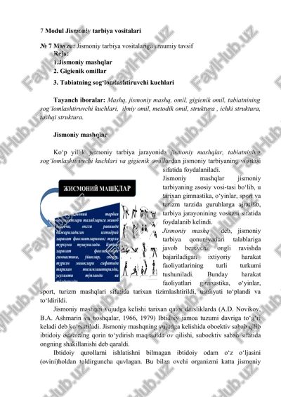 jismoniy tarbiya vositalari — DOCX
