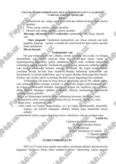 tushuntirish xati, tilxat, ishonch xati — DOCX