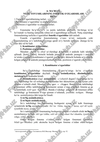 ma’ruza nutq tovushlarining fonetik oʻzgarishlari — DOCX