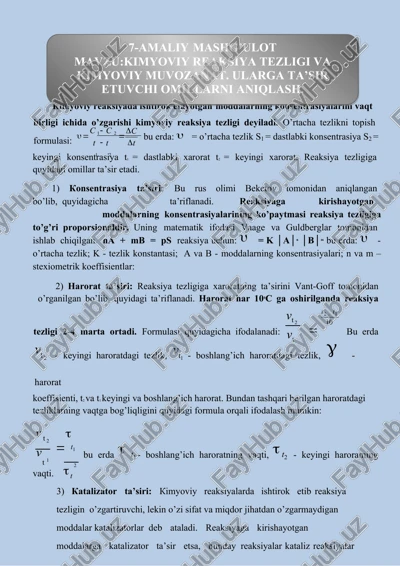 kimyoviy reaksiya tezligi va kimyoviy muvozanat — DOCX