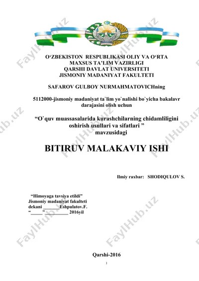 o`quv muassasalarida kurashchilarning chidamliligini oshirish usullari va sifatlari  — DOC