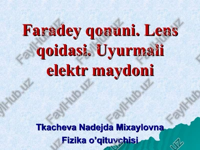 faradey qonuni — PPT