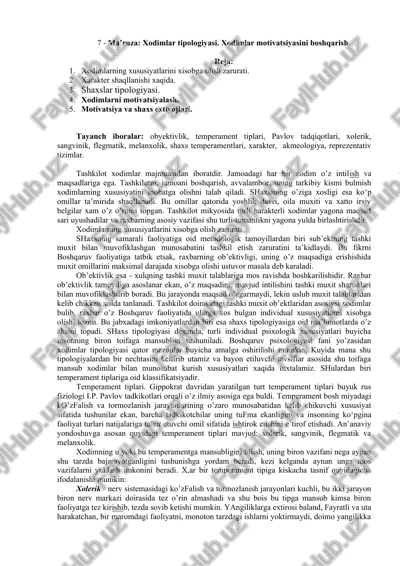 xodimlar tipologiyasi — DOC