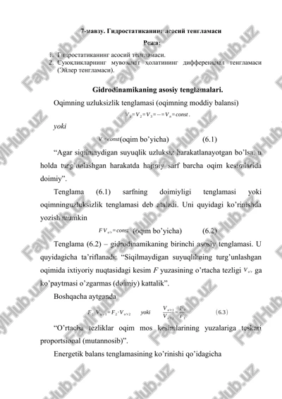 gidrostatikaning asosiy tenglamasi — DOCX