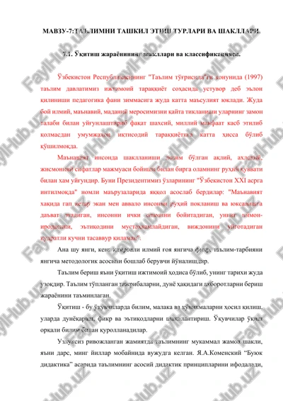 ta'limni tashkil etish turlari va shakllari — DOCX