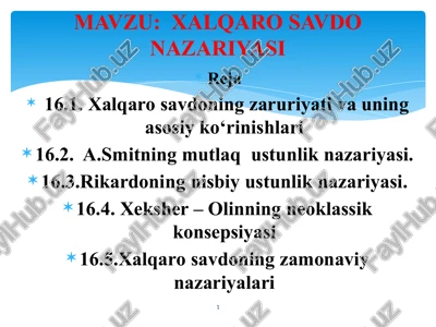 xalqaro savdo nazariyasi — PPTX