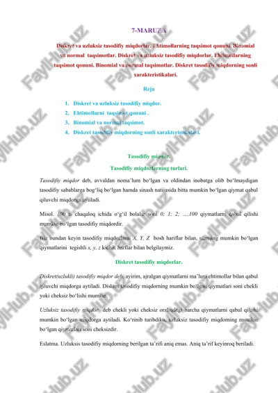 diskret va uzluksiz tasodifiy miqdorlar — DOCX