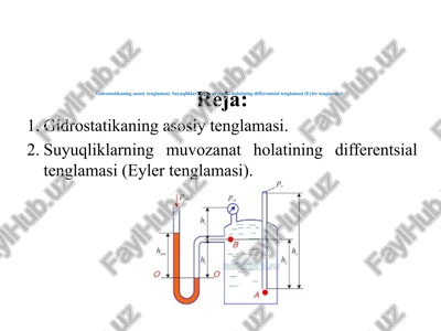 gidrostatika — PPTX
