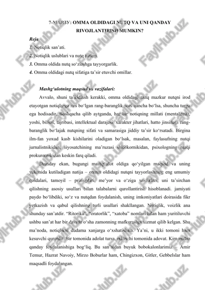 omma oldidagi nutq va uni qanday rivojlantirish mumkin? — DOCX