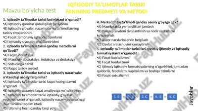 iqtisodiy ta’limotlar tarixi fanining predmeti va metodi — PPTX