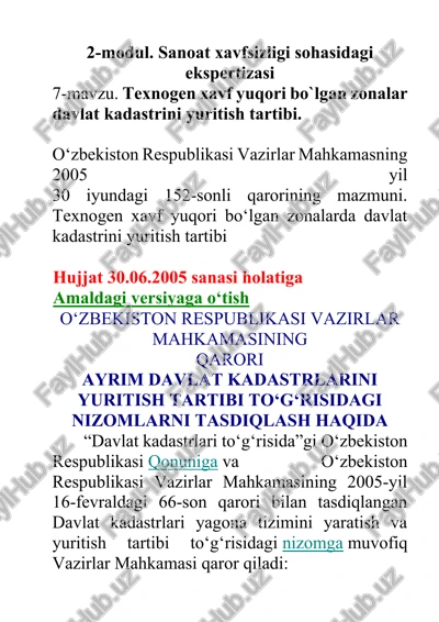 davlat kadastrlari yagona tizimini yaratish va yuritish tartibi — DOCX