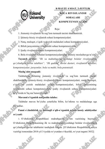 bola rivojlanish sohalari — DOC