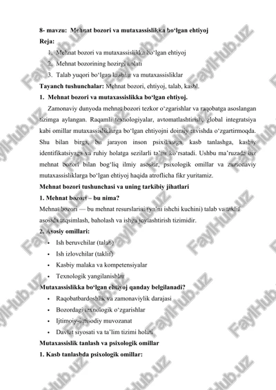 mehnat bozori va mutaxassislikka bo‘lgan ehtiyoj — DOCX