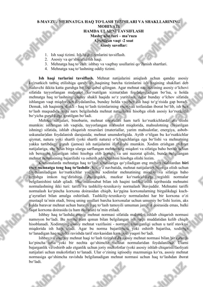mehnatga haq to‘lash tizimlari va shakllari — DOCX