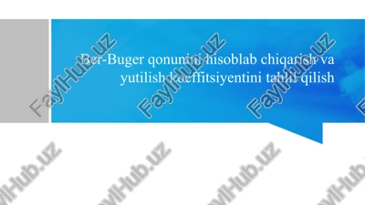 yutilish koeffitsiyenti — PPTX
