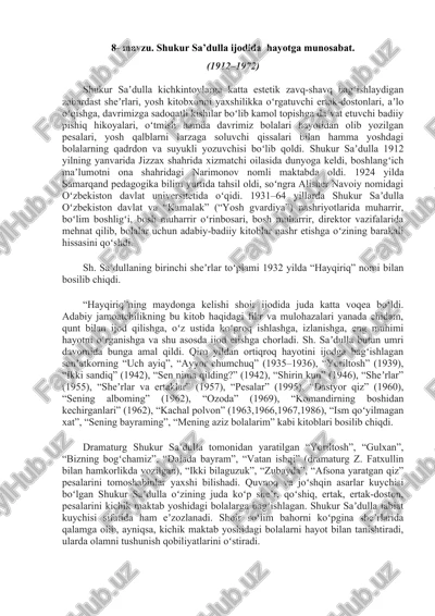 shukur sa’dulla ijodida hayotga munosabat — DOCX
