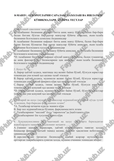 axborotlarni saralash, baxolash va ishlatish ko'nikmalari. bo'yicha testlar — DOCX