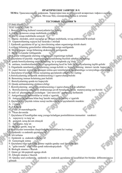 transmissiv infektsiyalar — DOC