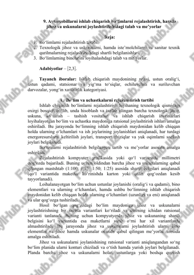 avtomobillarni ishlab chiqarish bo‘limlarni rejalashtirish, hamda jihoz va uskunalarni joylashtirilishidagi talab va me’yorlar — DOCX
