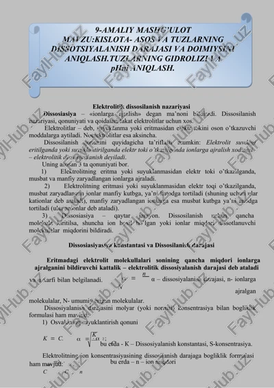 elektrolitik dissosilanish nazariyasi — DOCX