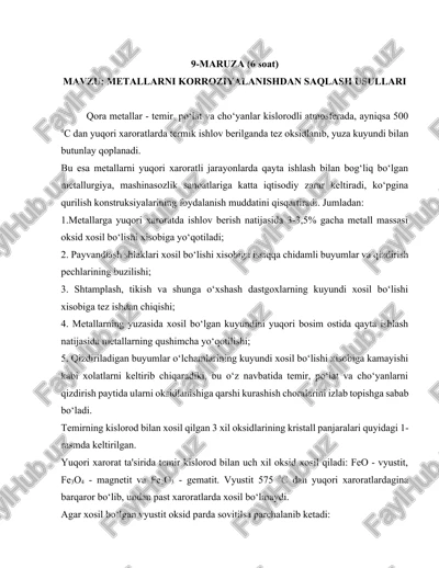 metallarni korroziyalanishdan saqlash usullari — DOCX