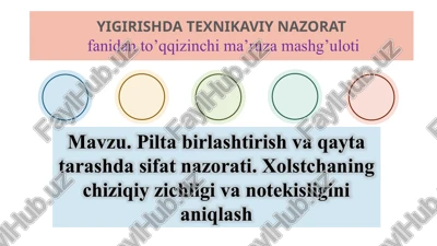 pilta birlashtirish va qayta tarash mashinasi — PPTX
