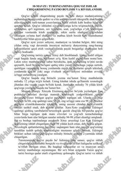 qog'oz ishlab chiqarishning paydo bo'lishi va rivojlanishi — DOCX