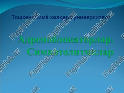 adrenoblokatorlar tasnifi — PPT