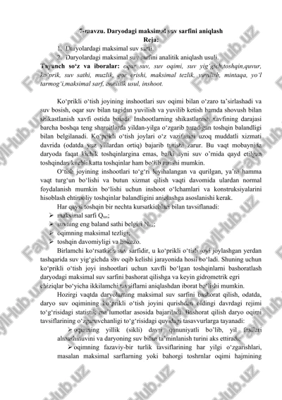 daryodagi maksimal suv sarfini aniqlash — DOCX