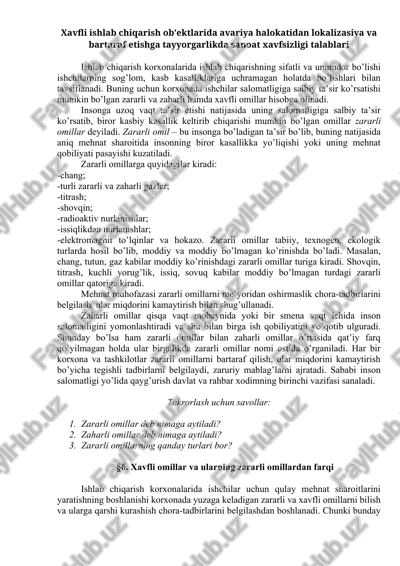xavfli ishlab chiqarish ob’ektlarida avariya halokatidan lokalizasiya va bartaraf etishga tayyorgarlikda sanoat xavfsizligi talablari — DOC