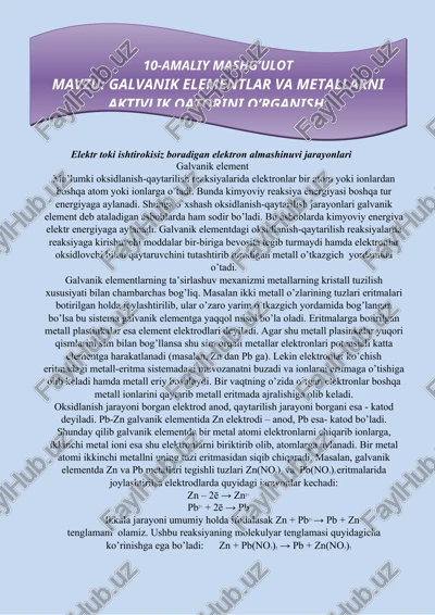 galvanik elementlar va metallarni aktivlik qatorini o’rganish — DOCX