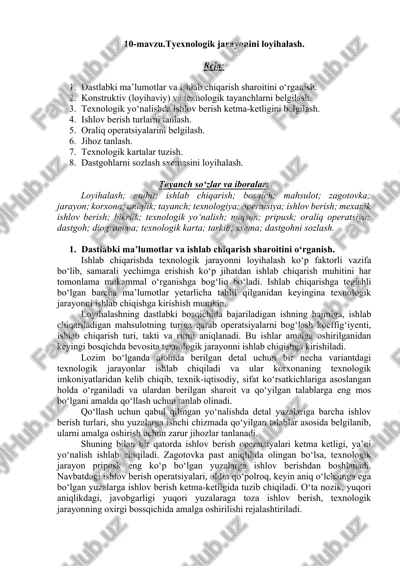 texnologik jarayonini loyihalash — DOCX