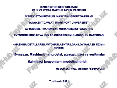 mashina detallarini avtomatlashtirilgan loyihalash tizimi — PPT