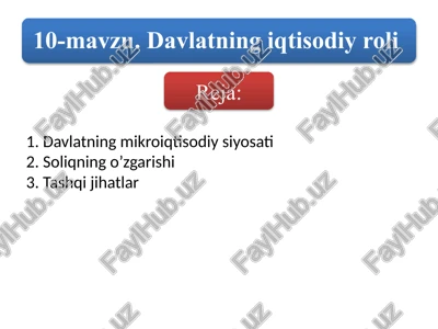 davlatning mikroiqtisodiy siyosati — PPT