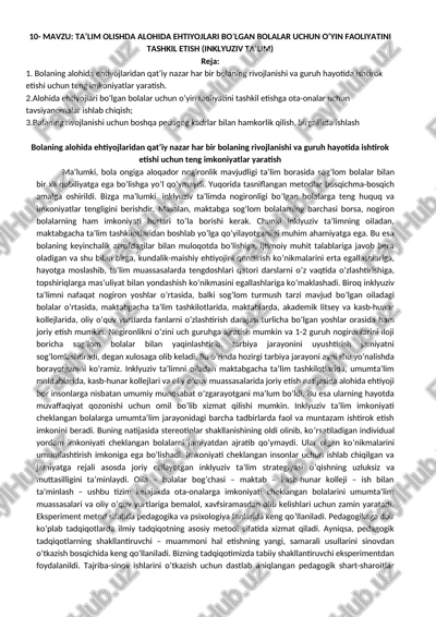 ta’lim olishda alohida ehtiyojlari bo‘lgan bolalar uchun o‘yin faoliyatini tashkil etish (inklyuziv ta’lim) — DOCX