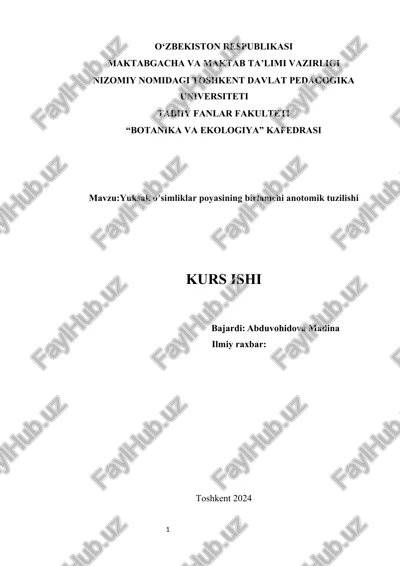 keys — DOCX
