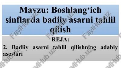 badiiyasarnitahlilqilish — PPTX
