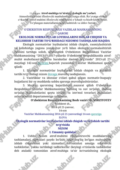 ekologik normativlar loyihalarini ishlab chiqish va kelishish tartibi to‘g‘risidagi nizom — DOC