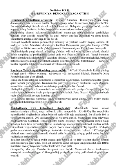 ruminiya: demokratiyaga o’tish — DOC