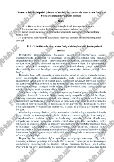 innovatsion faoliyatning rivojlantirish kontseptsiyasi — DOCX