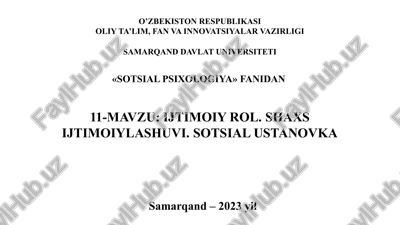 sotsial psixologiya — PPTX