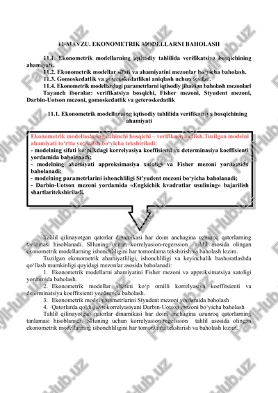 ekonometrik modellarni baholash — DOCX
