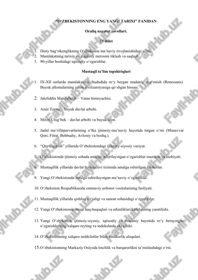 o‘zbekistonning eng yangi tarixi — DOCX