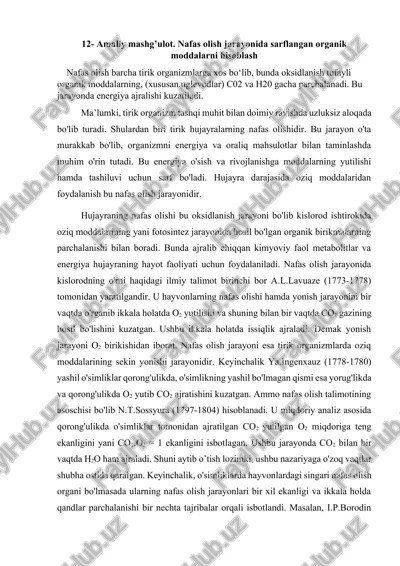 nafas olish jarayoni — DOCX