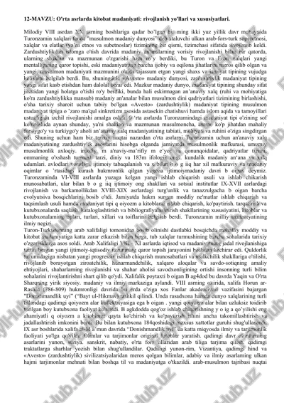 o'rta asrlarda kitobat madaniyati: rivojlanish yo'llari va xususiyatlari — DOCX