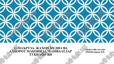 mediasavodxonlik — PPT
