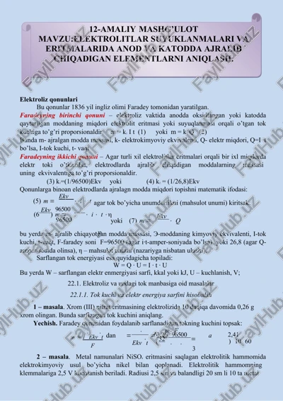 elektroliz qonunlari — DOCX