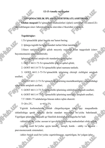 to‘qimachilik iplarini sertifikatlashtirish — DOCX